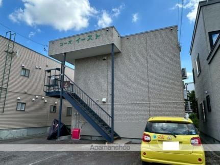 北海道旭川市豊岡十一条６丁目 賃貸アパート