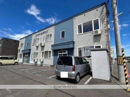 北海道旭川市東光三条７丁目 賃貸アパート