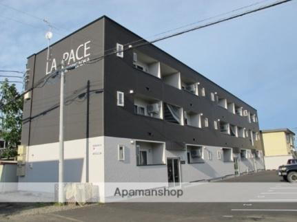 ＬＡ　ＰＡＣＥ　ＭＩＤＯＲＩＧＡＯＫＡ