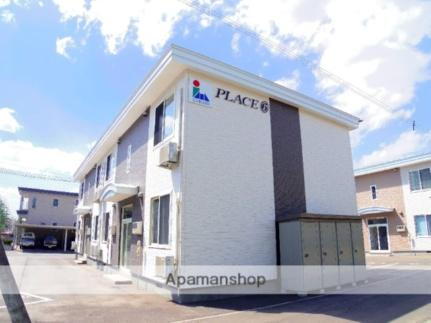 ＰＬＡＣＥ