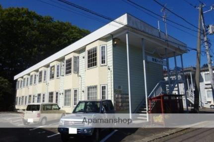 若葉ハイツ 2階建