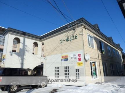 北海道帯広市西四条南２６丁目 2階建 築36年6ヶ月