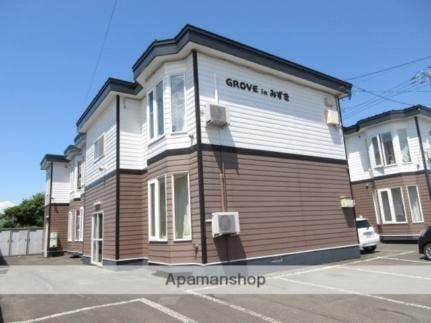 ＧＲＯＶＥ　ｉｎ　みずき