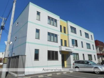 ＥＳＰＥＲＡＮＺＡ