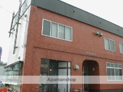 北海道札幌市中央区宮の森二条６丁目 2階建 築46年1ヶ月
