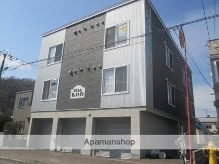 北海道札幌市南区南三十五条西１０丁目 2階建 築17年4ヶ月