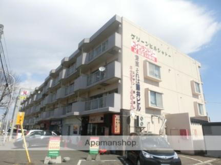 北海道札幌市豊平区西岡四条９丁目 4階建