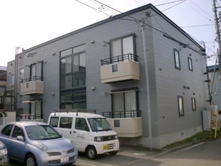 北海道札幌市東区北十一条東１０丁目 賃貸アパート