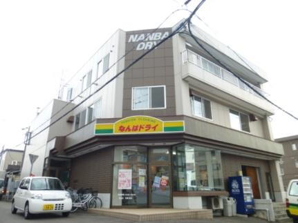 なんばビル