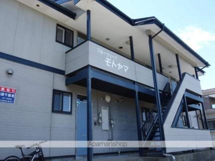 ブルーウェーブモトヤマ