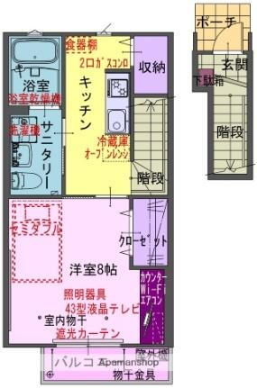 岩手県北上市二子町築舘 村崎野駅 1K アパート 賃貸物件詳細