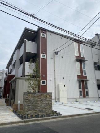 Ｄーｒｏｏｍ花京院 3階建