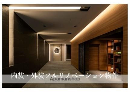 シーズンフラッツ上杉