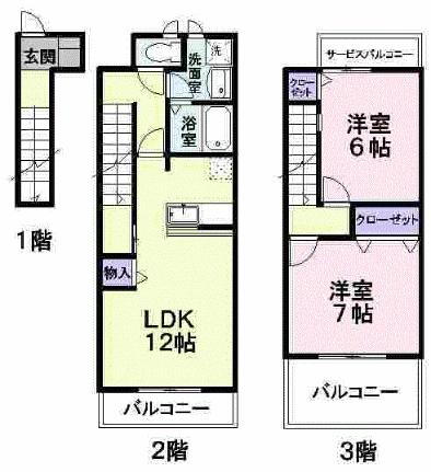 さくらヶ丘Ｂ 2階 2LDK 賃貸物件詳細