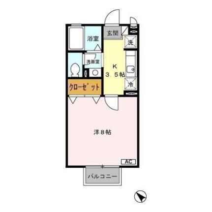サブリナガーデン 2階 1K 賃貸物件詳細