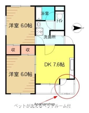 エコール我妻 1階 2DK 賃貸物件詳細