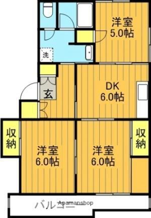 第一マシコマンション 2階 2LDK 賃貸物件詳細