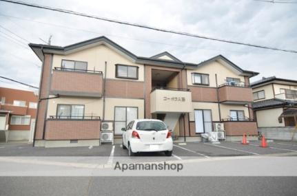 福島県郡山市富田町字天神林 2階建