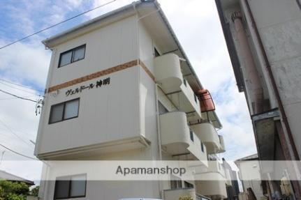 福島県郡山市神明町 3階建 築37年4ヶ月