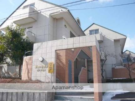 福島県郡山市富久山町久保田字桝形 3階建