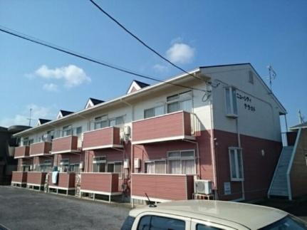 ニューシティテラカド 2階建