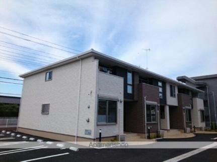 茨城県神栖市知手中央９丁目 2階建 築6年5ヶ月