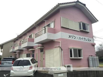 メゾンハイクレスト