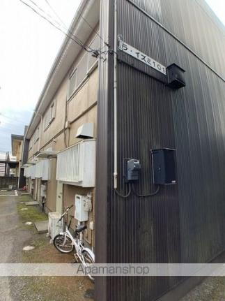 ラ・イズミ 2階建