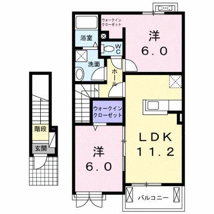 ラフィネ　ヌフ 2階 2LDK 賃貸物件詳細