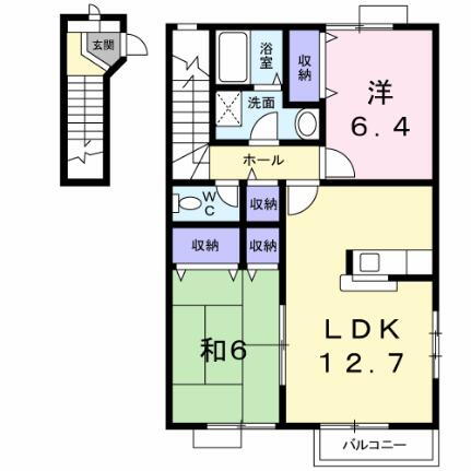 栃木県真岡市長田2丁目 真岡駅 2LDK アパート 賃貸物件詳細