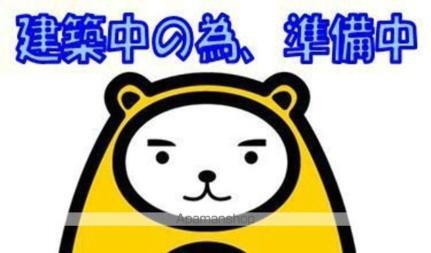 ＤーＲＯＯＭ新井町