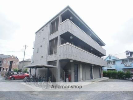 ラディアンス 3階建