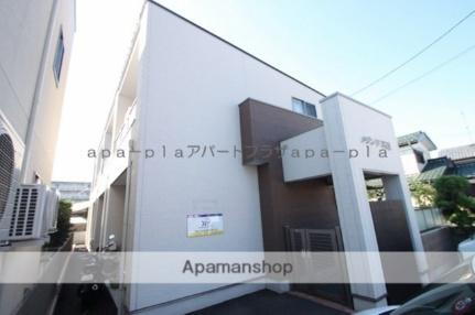 メゾンド石原