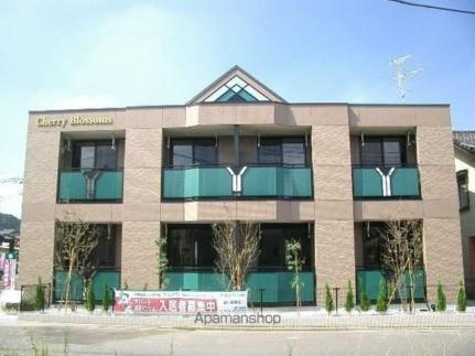 埼玉県飯能市征矢町 賃貸アパート