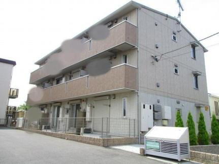 アーバンプレイス 3階建