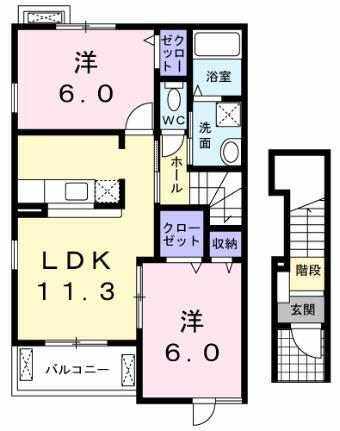 東京都西多摩郡日の出町大字平井 武蔵増戸駅 2LDK アパート 賃貸物件詳細