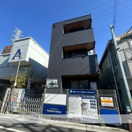 東京都江戸川区西一之江４丁目 3階建 築1年未満