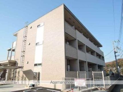 東京都八王子市加住町１丁目 賃貸アパート