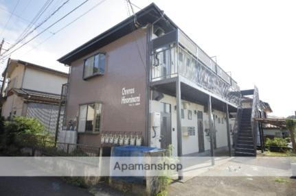 クロノス日野南
