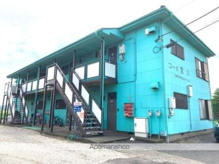 東京都日野市西平山４丁目 賃貸アパート