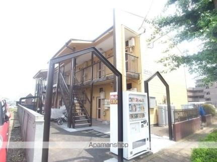 東京都日野市東豊田４丁目 賃貸アパート