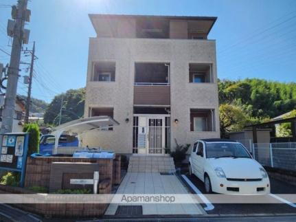 東京都八王子市長沼町 賃貸アパート