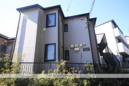 東京都八王子市東中野 賃貸アパート