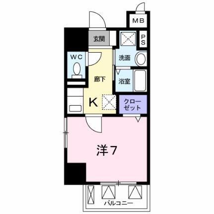 東京都多摩市一ノ宮2丁目 聖蹟桜ヶ丘駅 1K マンション 賃貸物件詳細