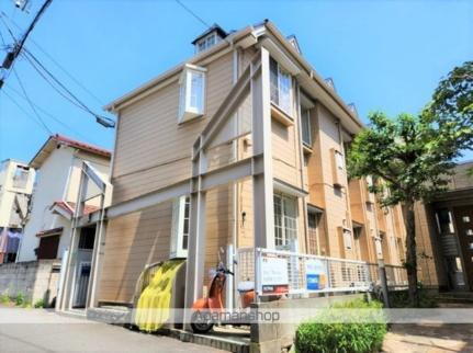 東京都調布市国領町３丁目 2階建 築39年2ヶ月