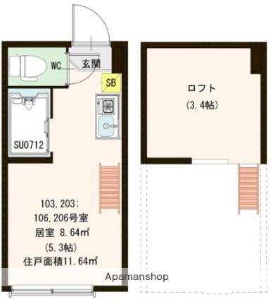 東京都中野区大和町3丁目 高円寺駅 ワンルーム アパート 賃貸物件詳細