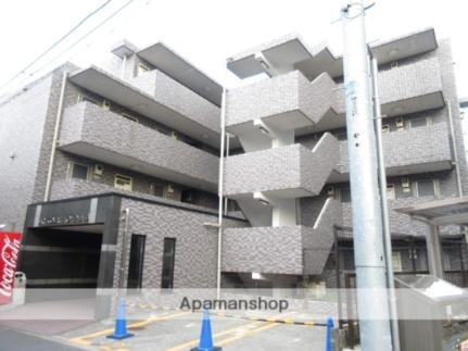 東京都杉並区和田３丁目 4階建