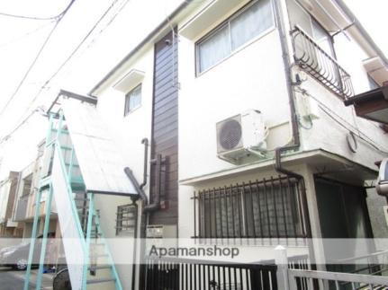 東京都杉並区堀ノ内３丁目 2階建 築52年7ヶ月