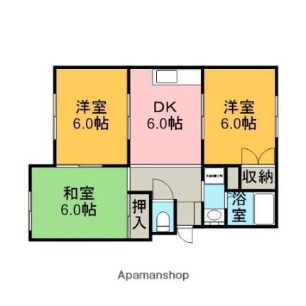 神奈川県相模原市緑区東橋本2丁目 橋本駅 3DK マンション 賃貸物件詳細