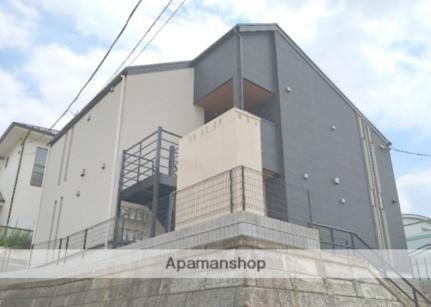 神奈川県川崎市宮前区土橋７丁目 2階建 築4年1ヶ月